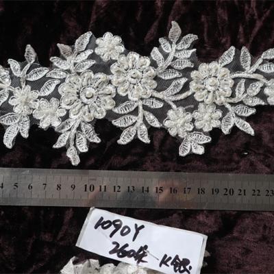 China Viable High Quality Pearls Beaded Bridal French Tulle Lace Applique Patches Embroidery Lace Patterns Pizzo Scam Chic Perline for sale