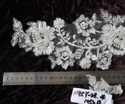 China Viable High Quality Gorgeous Beaded Sequins Heavy Beaded Tulle Lace Bridal Applique Patches Embroidery Sparkle Lace Patterns for sale