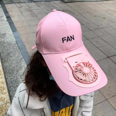 China COMMON Fashion Trend Rechargeable Baseball Hat USB Baseball Hat Travel Sunscreen Hat Adult Fan for sale