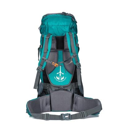 China Waterproof 80L Camping Hiking Backpacking Bag, Outdoor Large Bag Sports Backpack Travel Nylon Super Lightweight Bag for sale