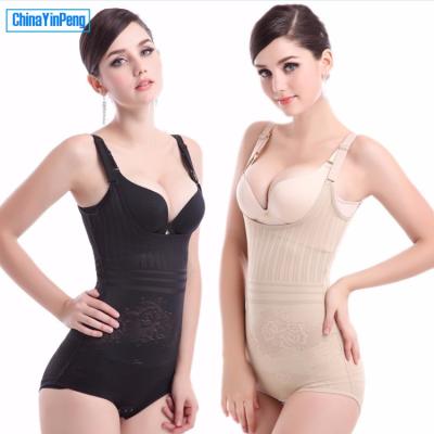 China Antibacterial Women's Soft Body Speaker Wear - Your Own Bra Shapewear Slimmer Bodysuits NBS8278 for sale