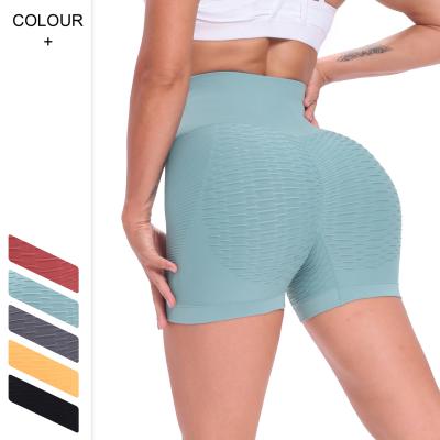 China Peach Breathable Hip Women High Waist Moisture Absorption And Sweat Nylon Knitted Bubble Jacquard Sports Fitness Shorts for sale