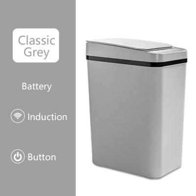 China WITH LID sensor dustbin 12L household automatic electric induction waste bin waterproof waste bin HP03 for sale