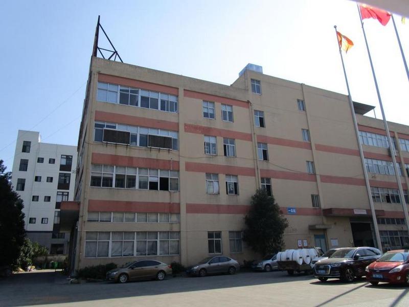 Verified China supplier - Wenzhou Shunsui Packaging Co., Ltd.