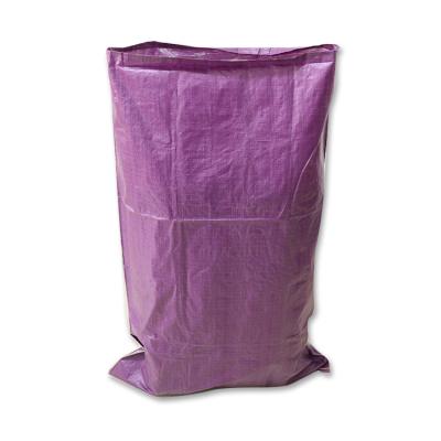 China New OEM High Quality Moisture Proof Polypropylene PP Woven Bag Material Custom Printed For Feeding Woven Bags for sale