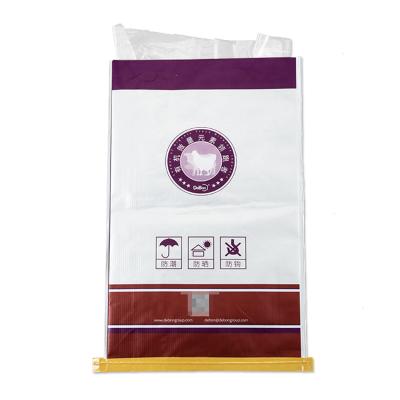 China Factory Wholesale Moisture Proof BOPP Laminated PP Woven Bags For Packing Fertilizer for sale