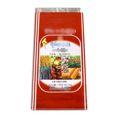 China 25kg 50kg moisture proof rice corn sacks seed single plain corn grain bags pp woven sack package for sale