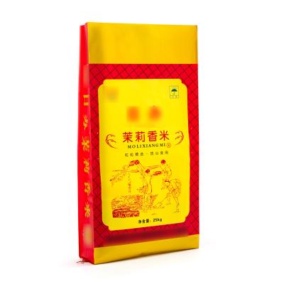 China Colorful Printing 25kg 50kg Rice Grain Flour Sack Moisture Proof PP Woven Sack for sale