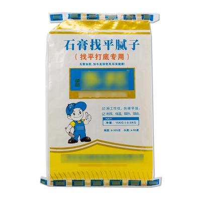 China 25kg Cement Moisture Proof Customized Packing Bag For Dry Mortar Gypsum Wall Putty Powder Tile Adhesive for sale