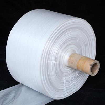 China Moisture Proof Custom BOPP Laminated PP Woven Fabric Bag Roll For PP Woven Bag for sale