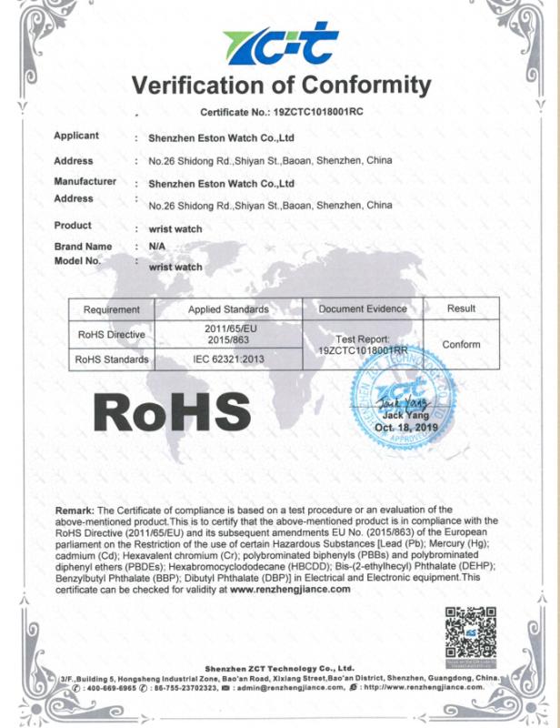 RoHS - Shenzhen Eston Watch Co., Ltd.