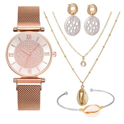 China Lady Watch 4 PCS Rose Gold Set Fashion Automatic Magnet Date Sky Star Dust Quartz Starry Bracelet Set Women for sale