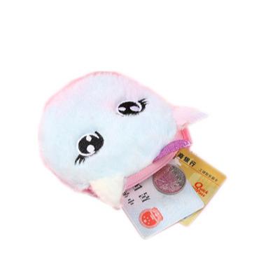 China New Cartoon Unicorn Coin Purse Female Creative Cute Key Purse Neutral/Male And Cat Card Bag Children Plush Toy for sale