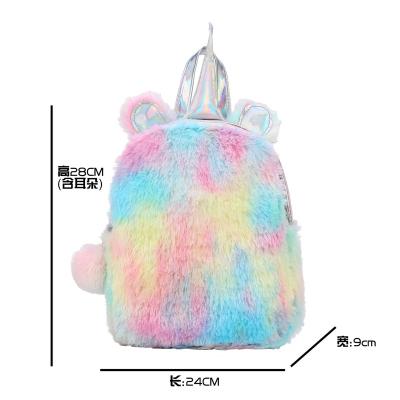 China Color Matching Unicorn Normal Backpack Girls Plush Student School Bag Japan and South Korea Travel Bag for sale