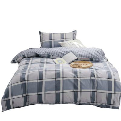 China Other Cotton Latest Design Bedding Sets Four Piece Duvet Cover Set Adult Bed Set for sale