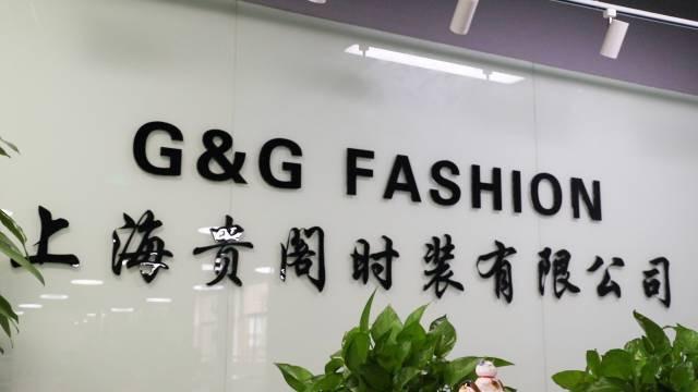 Verified China supplier - Shanghai G&G Fashion Co., Ltd.