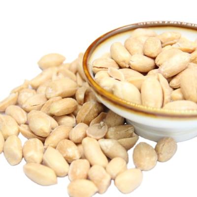 China Peanuts Peanut Butter Grind Dry Salty Machin for sale