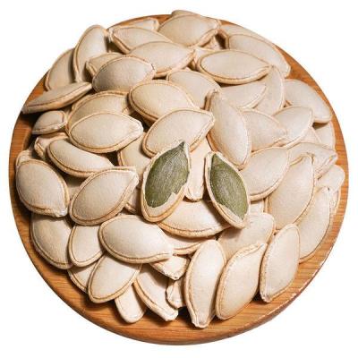 China Wholesale Dried Pumpkin Seeds for sale