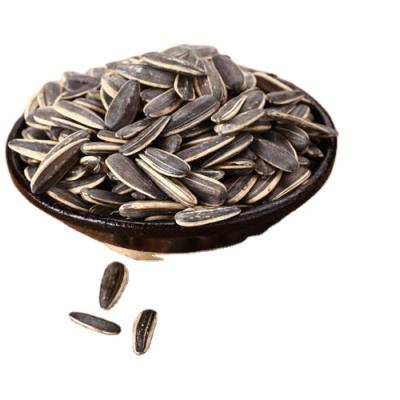 China Raw Raw Bulk Sunflower Seeds 361 for sale