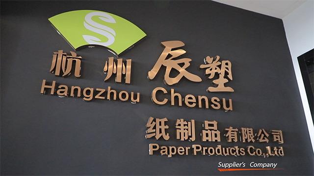 Verified China supplier - Hangzhou Chensu Paper Products Co., Ltd.