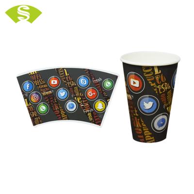 China Disposable Logo Printed Coffee Cardboard Disposable Paper Cup For Cardboard Coffee for sale