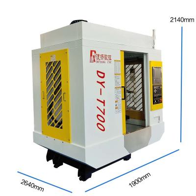 China The machinery repairs high speed milling and vertical drilling rig workshop for efficient tapping and CNC metallurgical machining for sale