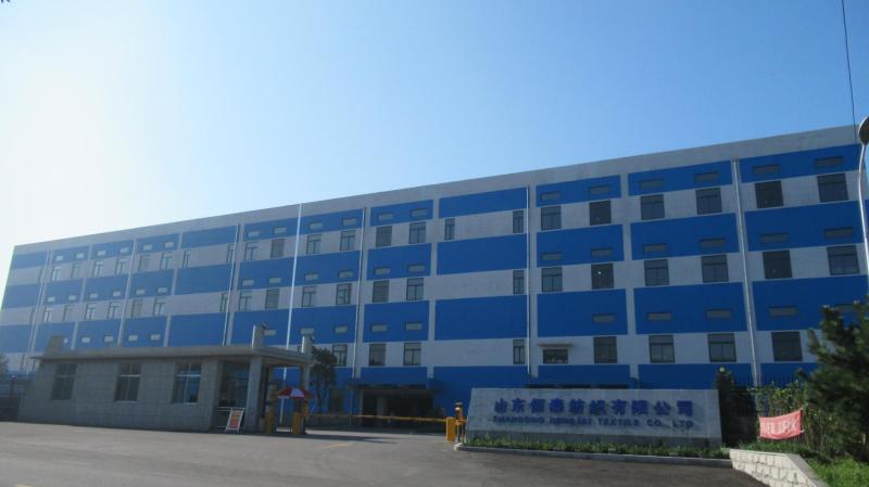 Verified China supplier - Shandong Hengtai Textile Co., Ltd.