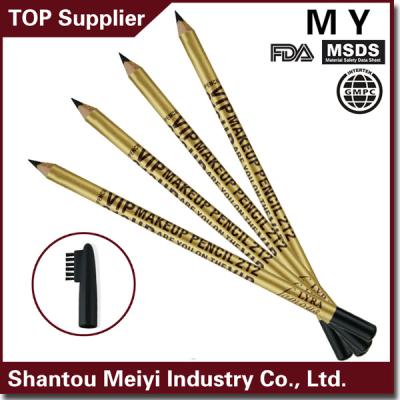 China 2016 waterproof waterproof eyeliner, smooth eyeliner, durable eyeliner YP-LY43 for sale