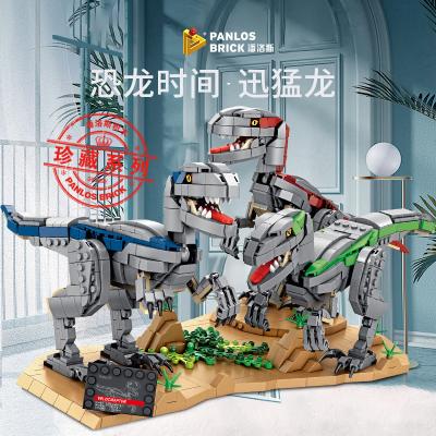 China Original Model Toy Large Tyrannosaurus 611001 Building Technique Building Block for sale