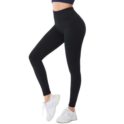 China Breathable High Waist Yoga Pants Women's Peach Sports Running Tights Buttocks Fitness Pants Bare Hip Seamless High Lift for sale