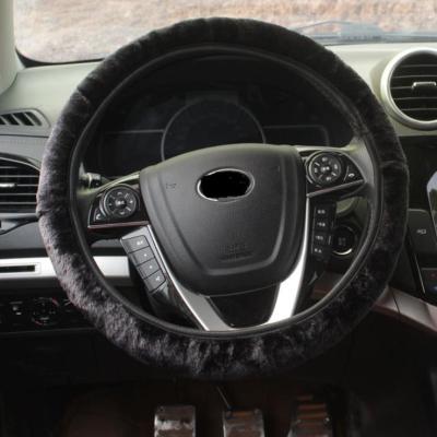 China Durable XMB China Wholesale Custom Luxury 13 Inch AR Steering Wheel Cover for sale