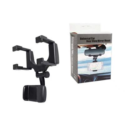 China Universal 360 Car Rearview Mirror Mount Stand Holder Business/Luxury Cradle For Mobile Phone GPS Car Rear View Mirror Holder for sale