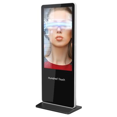 China Indoor Outdoor Advertising / Free 49 Inch Touch Screen Network Commercial Advertising Multi Display Digital Signage Digital Signage for sale