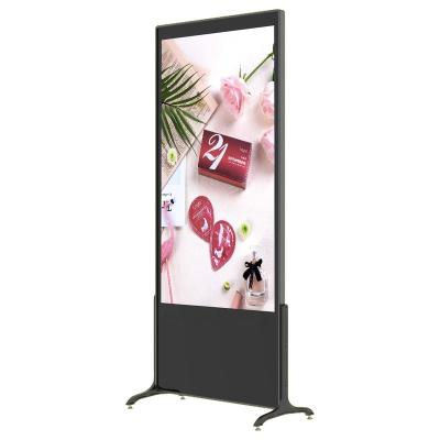 China store & Supermarket Supplies Super Slim 65 Inch LCD Kiosk Digital Signage Indoor Display Screen Stand Large Size Advertising for sale