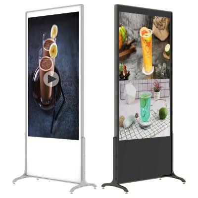 China Metal Case + Tempered Glass Panel Led Viewfinders i5 System 65 Inch 1920*1080 Floor Stand Led Infrared Touch Screen Advertising for sale