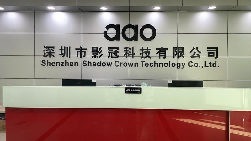 Verified China supplier - Shenzhen Shadow Crown Technology Co., Ltd.