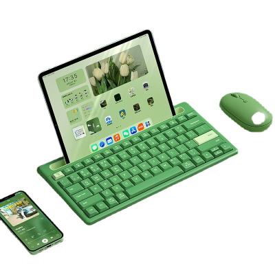 China Wireless Wireless Bluetooth keyboard and mouse combo with card slot suitable for iPad tablet for sale