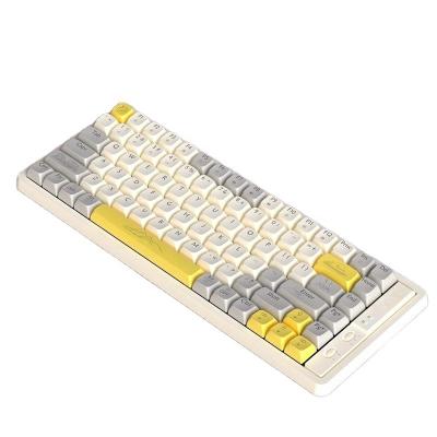 China 85 keys Mechanical Gaming keyboard with wrist rest for Win/IOS wired+2.4G+Bluetooth computer accessory No for sale