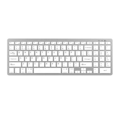 China Wireless WIN+MAC Ultrathin 95 keys Keyboards Rechargeable Bluetooth Wireless Silent Keyboards 2.4G+Bluetooth 3.0+Bluetooth 5.0 office gam for sale