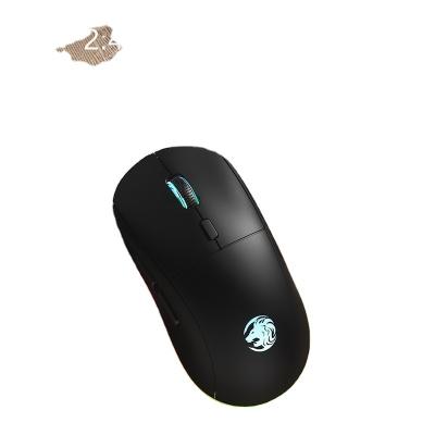 China Game Mouse Game rechargeable mouse  RGB Universal 2.4G+bluetooth Mouse mute long endurance mouse for computer+PC+pad for sale