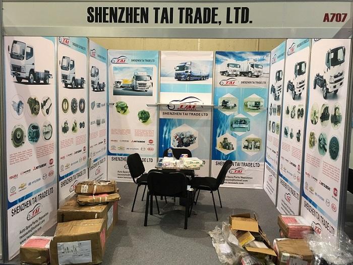 Verified China supplier - Shenzhen Tai Trade Ltd.