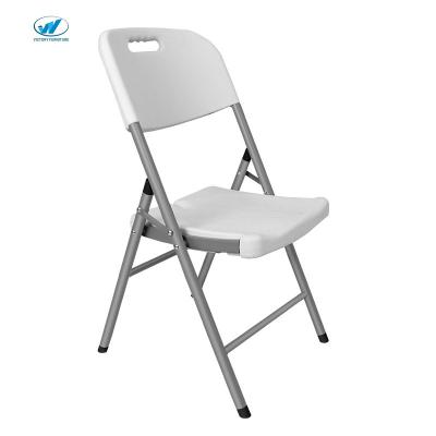 China modern outdoor cheap white wedding chair banquet chair camping garden manufacture furniture plastic folding chairs for sale