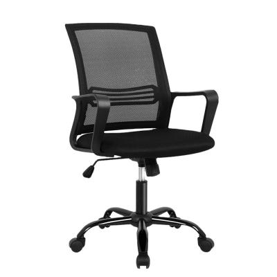 China China Manufacture Adjustable Swivel Executive Chair (Height) Office Furniture Ergonomic For Commercial Mesh Computer Chairs for sale