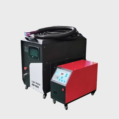 China 1500 Handheld Metal Aluminum Fiber Lightweld Laser Welding System Machine Price Stainless Steel Metal Laser Welder Portable for sale