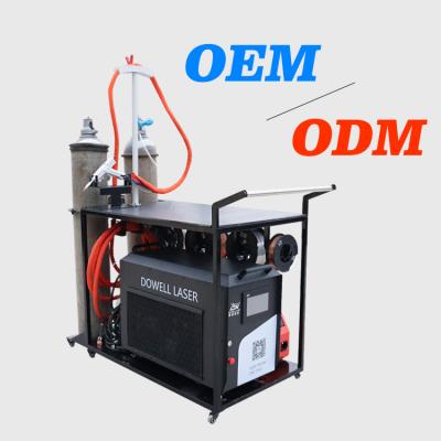 China Handheld Metal Stainless Steel Laser Welder Shandong Wolei Cheapest Price 1500 Stainless Steel Laser Welding Machine For Metal for sale