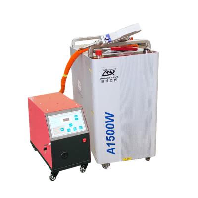 China Factory Direct Sales Portable Air Cooled Fiber Laser Welding Machine 1500w Metal Stainless Steel Laser Welder for sale