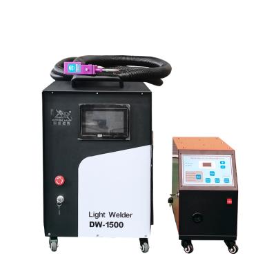 China Metal Stainless Steel Laser Welder China Suppliers Provide Lightweld Laser Welding Machine System Price 1500 for sale