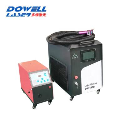 China DOWELL 1000w 1500w 2000w Lightweld Portable Fiber Laser Welding Machine Handheld Mini Laser Welding Machine for sale