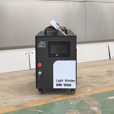 China Metal Stainless Steel Laser Welder Manufacturers supply OEM ODM 1500 ipg handheld laser welding system price for sale