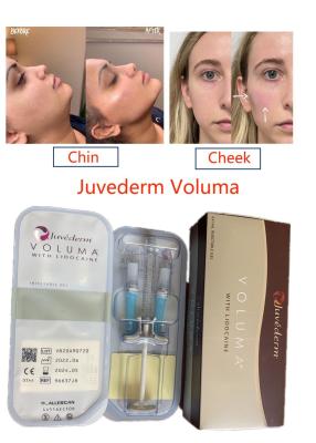 中国 Juvederm VolumaはHyaluronic酸の注入口の長続きがする表面純粋な注射可能架橋結合した 販売のため